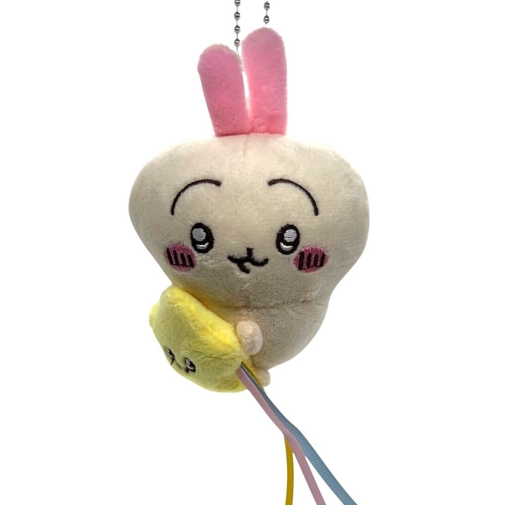 Light Yellow Usagi Rabbit Chiikawa "Play Charm" Plush Toy w/ Star Mascot - New - Picture 2 of 3